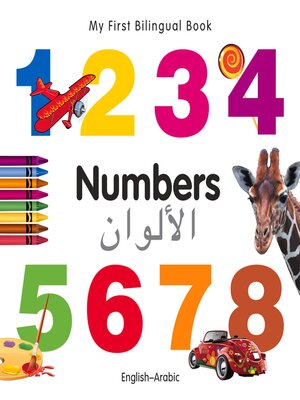 cover image of My First Bilingual Book–Numbers (English–Arabic)